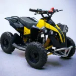 Детско бензиново ATV | SPORT TOURIST 49cc | Bulpower