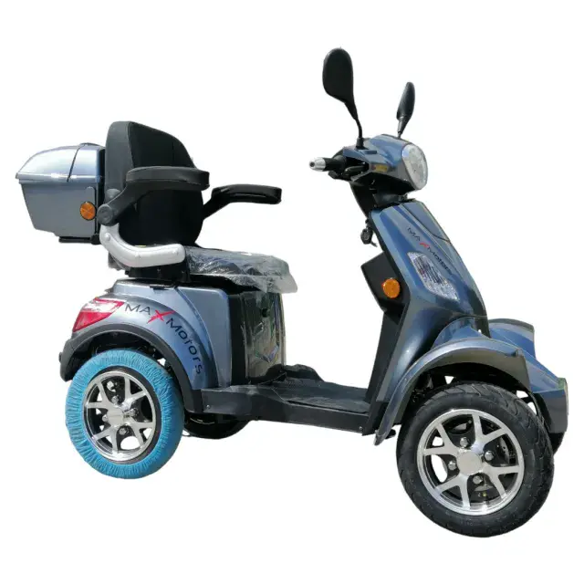 Електрическа четириколка 1500 | сива, подсилена - bulpower