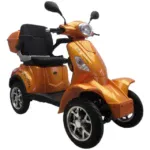 Електрическа четириколка 1500W | Златиста - bulpower