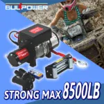 Електрическа лебедка STRONG серия MAX за джипове – 12 V – 3830 КГ. / 8 500 LB WINCH