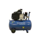 Лимитирана серия компресор за въздух с бутилка 50 литра – топ