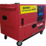 Генератор за ток 6.5 KW Bulpower - пълна автоматика, жодозащитен - Image 2