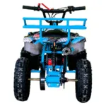 Детско бензиново ATV MAXMOTORS TOURIST 49cc - Image 4