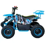Детско бензиново ATV MAXMOTORS TOURIST 49cc - Image 5