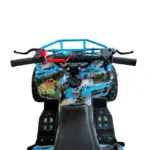 Детско бензиново ATV MAXMOTORS TOURIST 49cc - Image 9