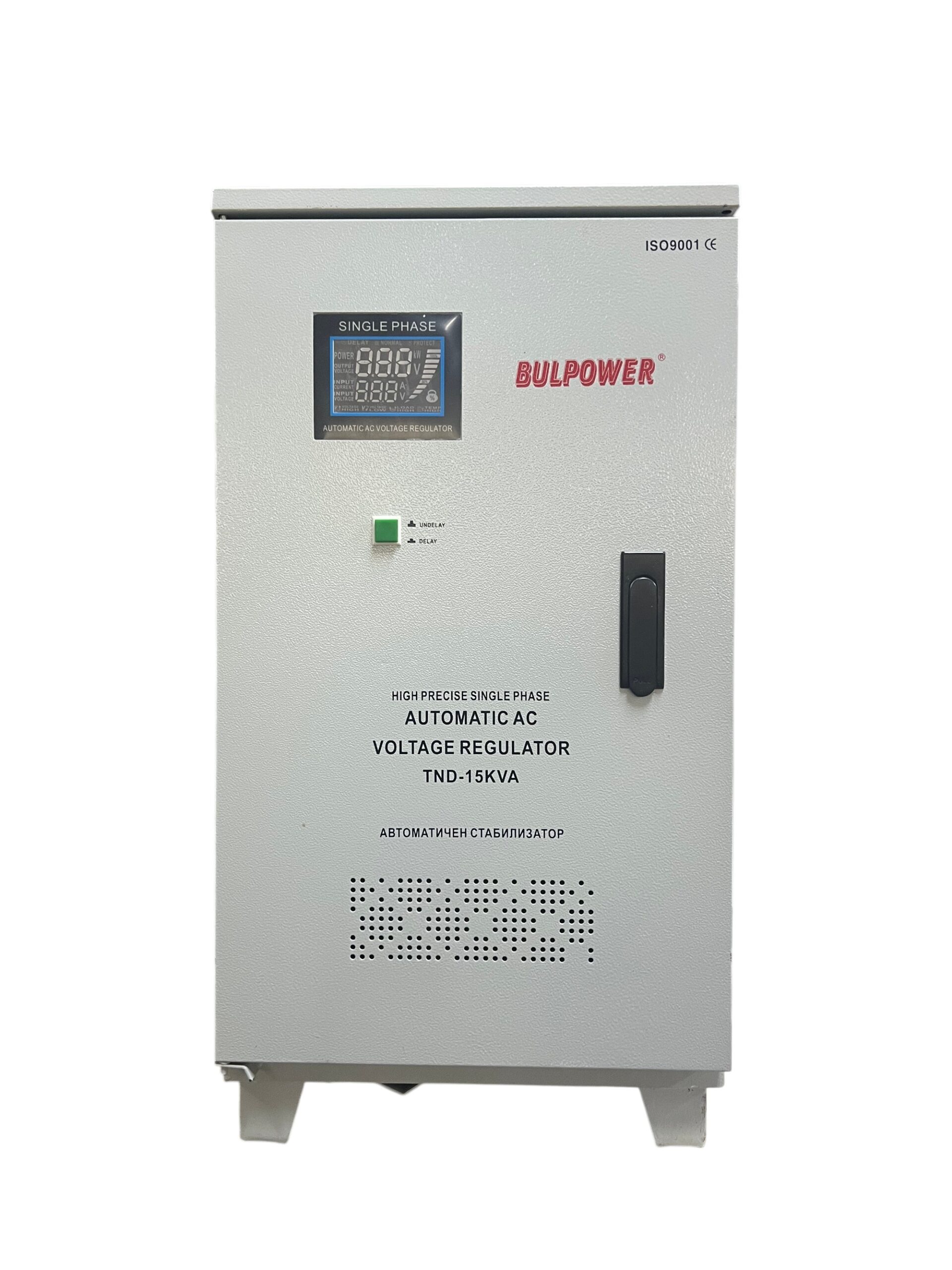 transparent 1-Photoroom Автоматичен Стабилизатор на ток 15 kVA BULPOWER с LED дисплей - Image 1