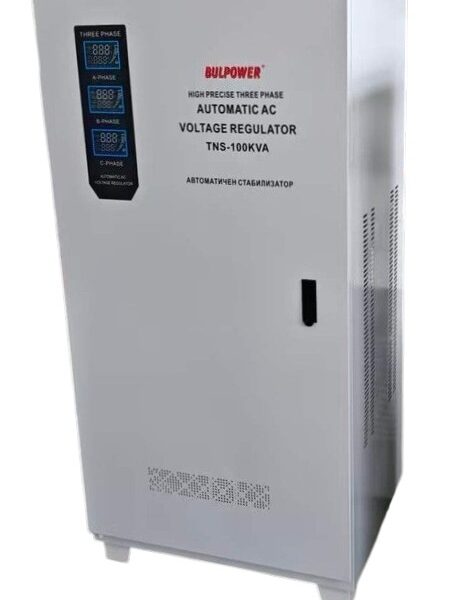 Автоматичен Стабилизатор на ток и напрежение 100 kVA BULPOWER