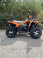 Бензиново ATV MaxMotors TITAN 250cc, Автоматик, с СЕ за рeгистрация - Image 2