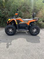 Бензиново ATV MaxMotors TITAN 250cc, Автоматик, с СЕ за рeгистрация - Image 5
