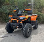 Бензиново ATV | 250cc, автомат, СЕ за рeгистрация - bulpower